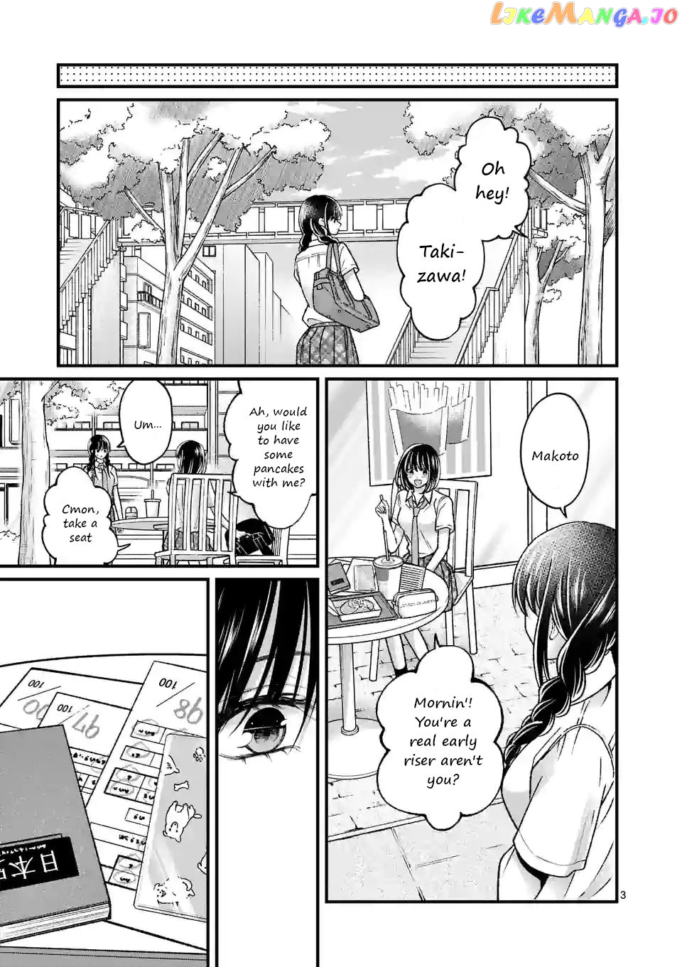 Tsurenai Kanojo no Hitorijime chapter 16 - page 3