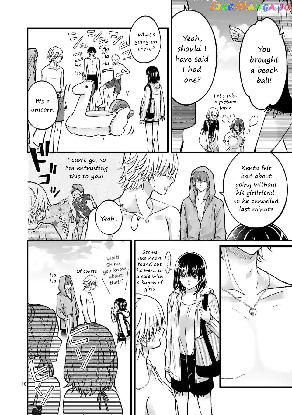 Tsurenai Kanojo no Hitorijime chapter 17 - page 10
