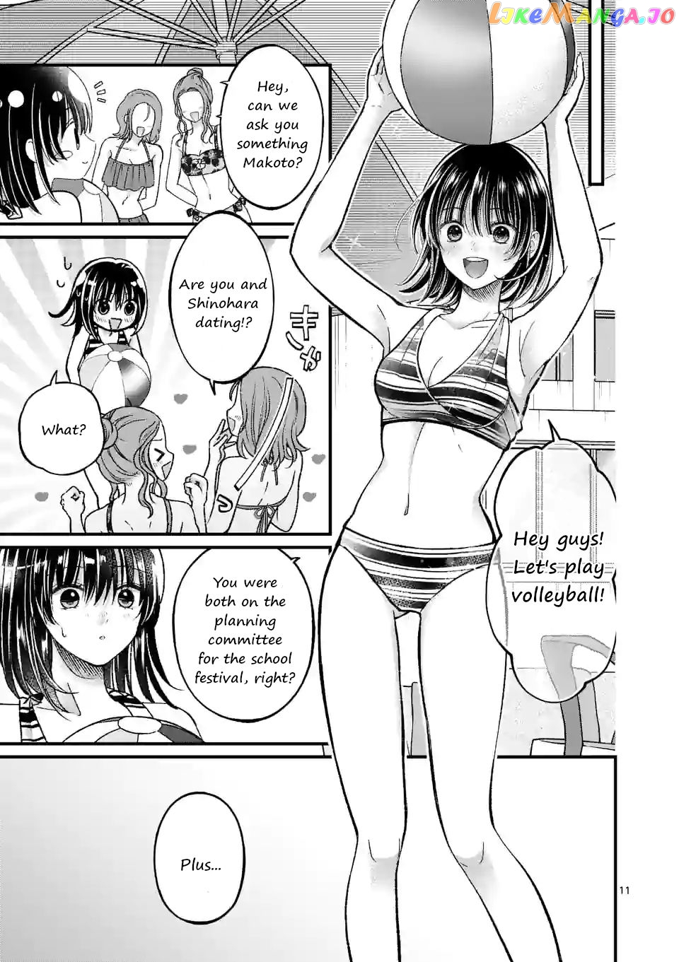 Tsurenai Kanojo no Hitorijime chapter 17 - page 11