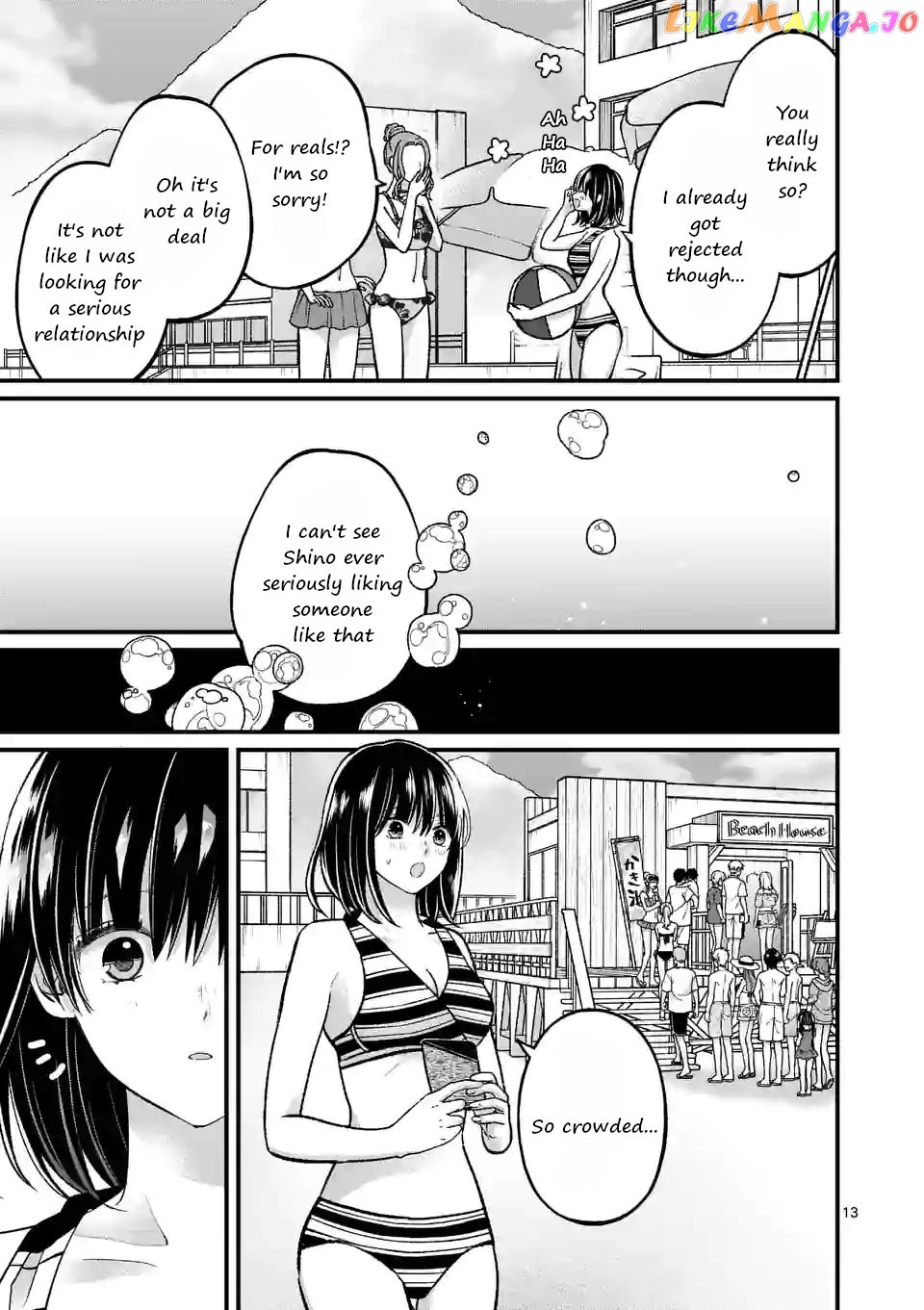 Tsurenai Kanojo no Hitorijime chapter 17 - page 13