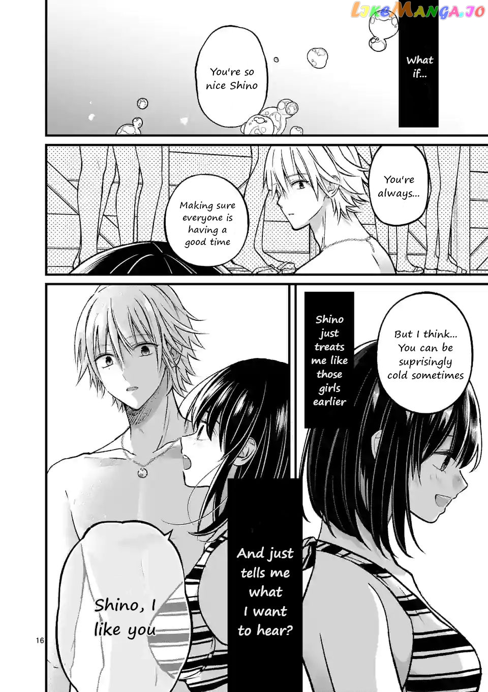 Tsurenai Kanojo no Hitorijime chapter 17 - page 16
