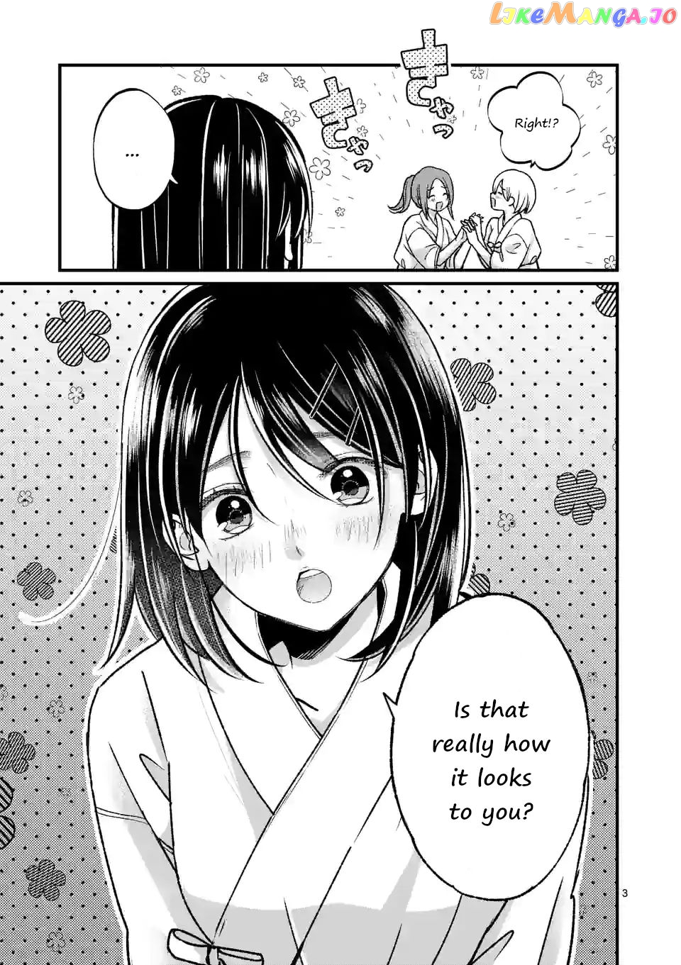 Tsurenai Kanojo no Hitorijime chapter 17 - page 3