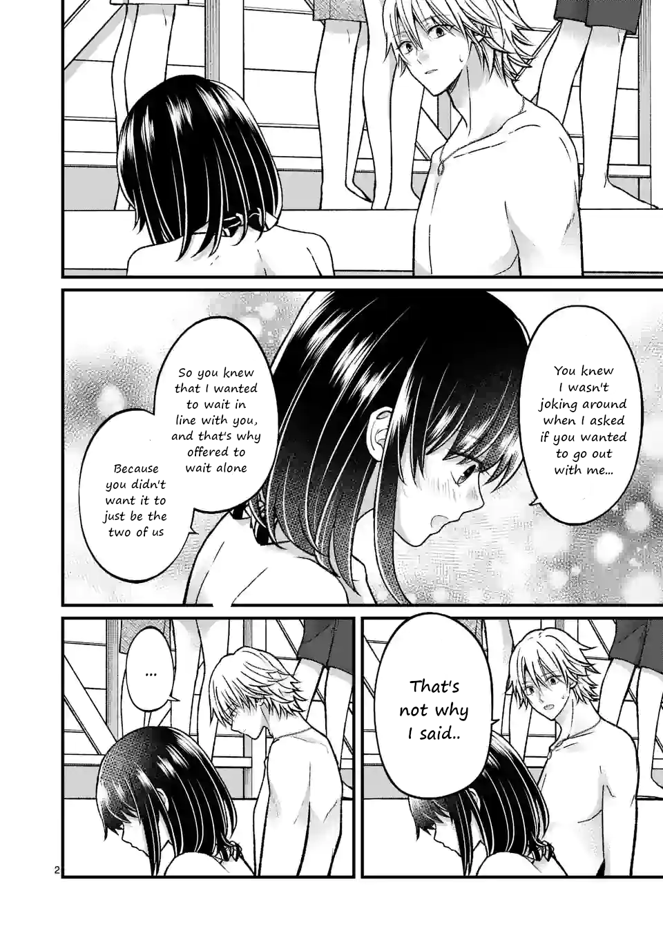 Tsurenai Kanojo no Hitorijime chapter 18 - page 2