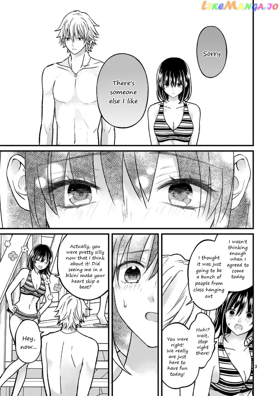 Tsurenai Kanojo no Hitorijime chapter 18 - page 3