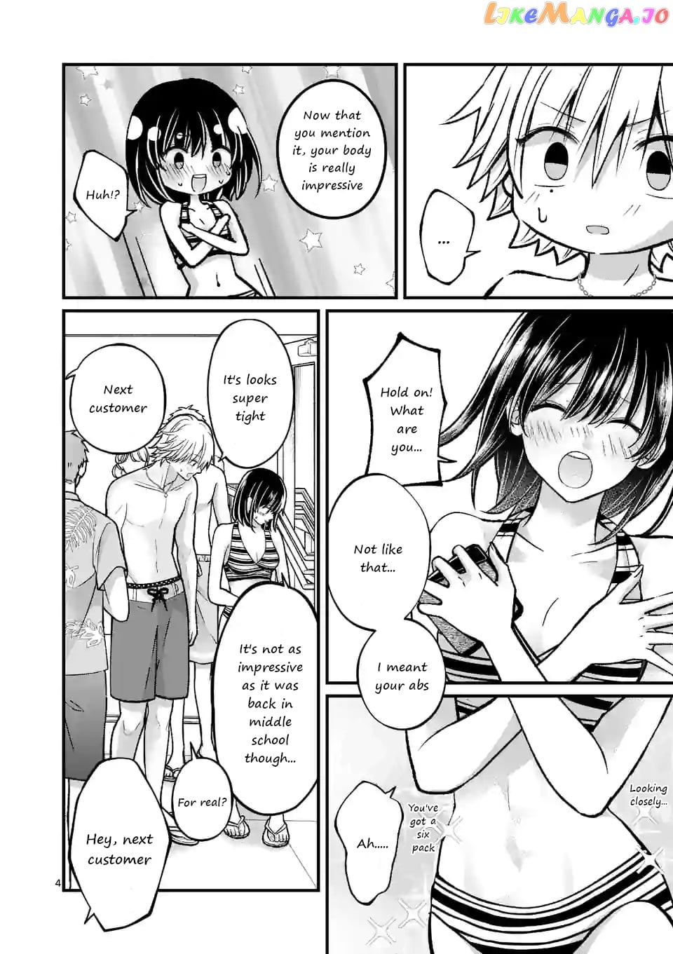 Tsurenai Kanojo no Hitorijime chapter 18 - page 4