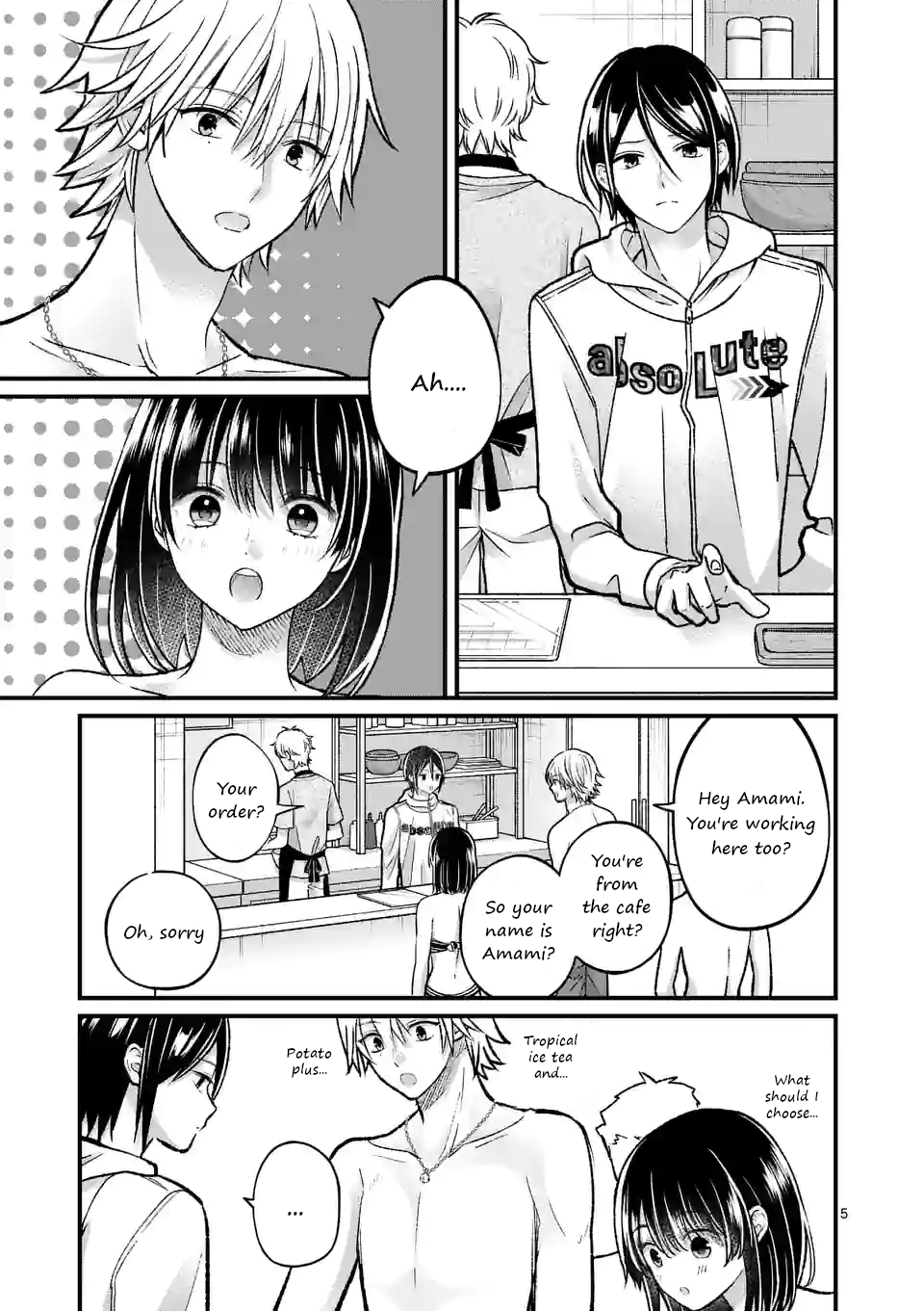 Tsurenai Kanojo no Hitorijime chapter 18 - page 5