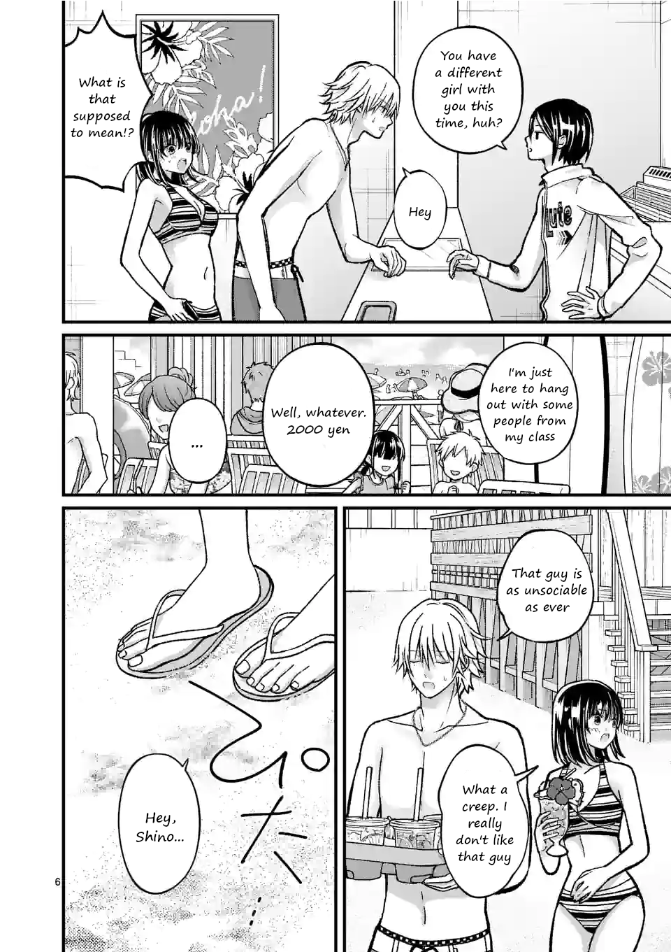 Tsurenai Kanojo no Hitorijime chapter 18 - page 6