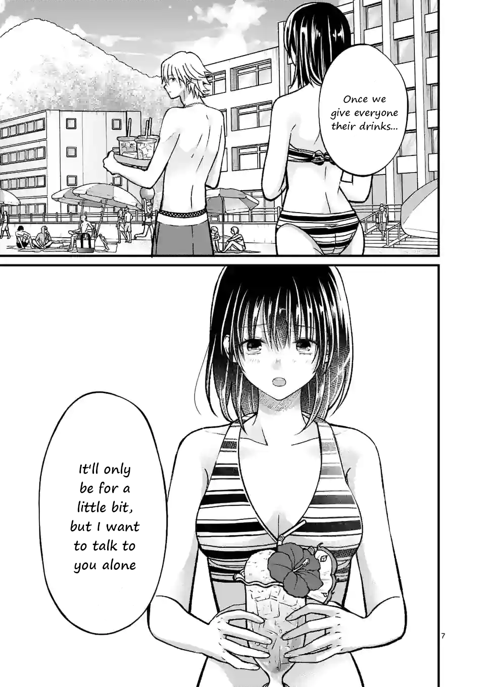 Tsurenai Kanojo no Hitorijime chapter 18 - page 7