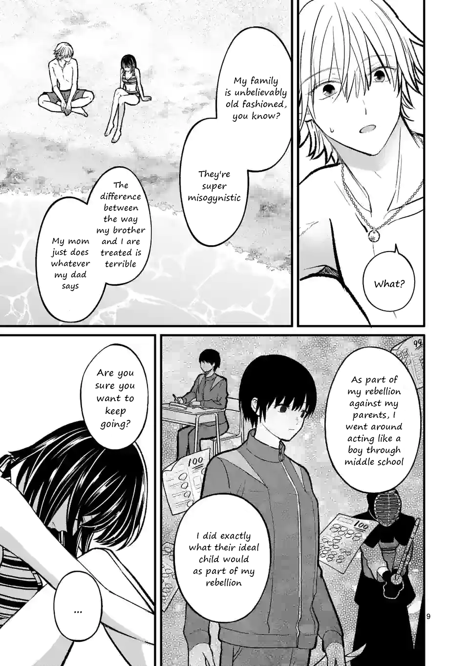 Tsurenai Kanojo no Hitorijime chapter 18 - page 9