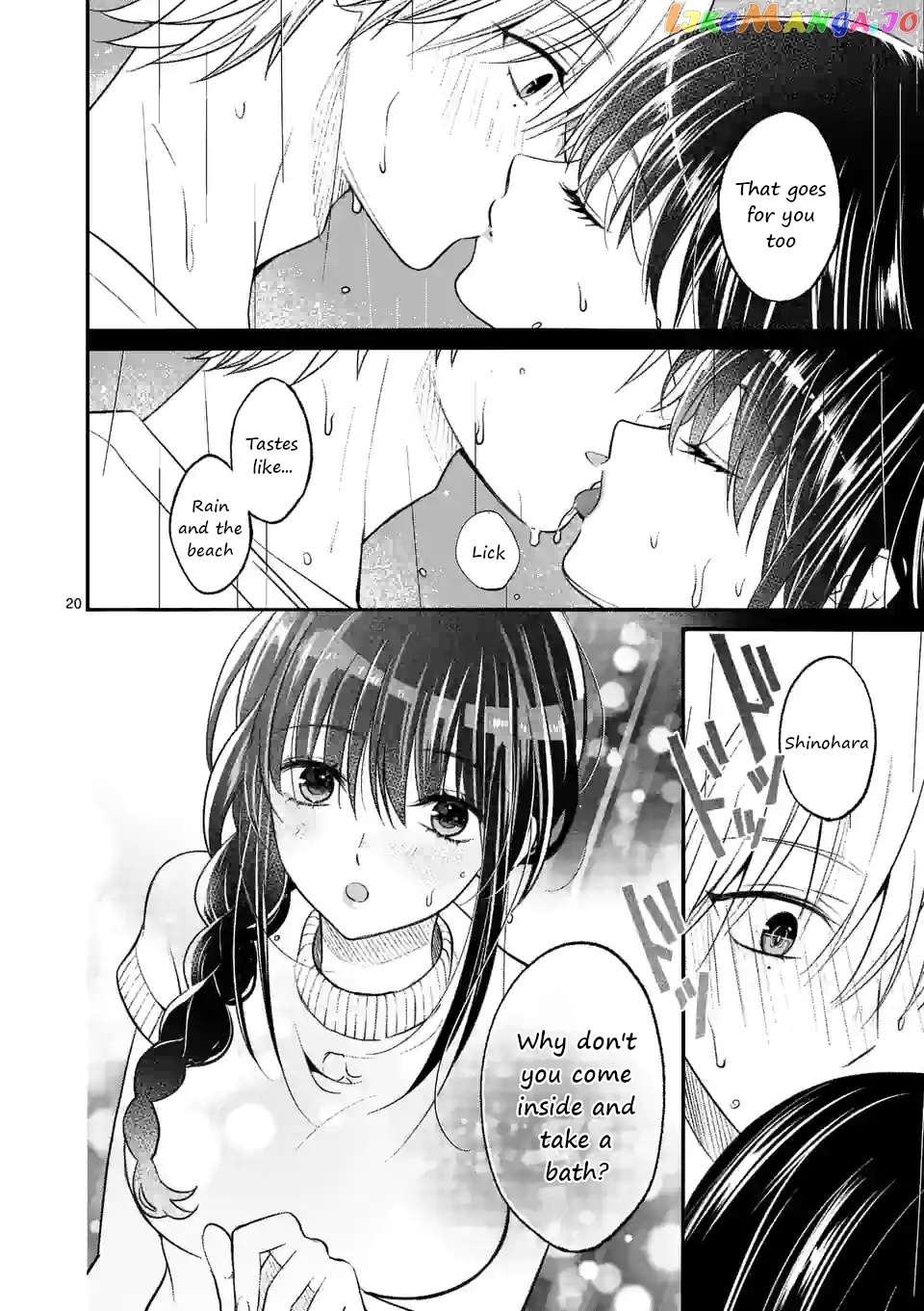 Tsurenai Kanojo no Hitorijime chapter 19 - page 20