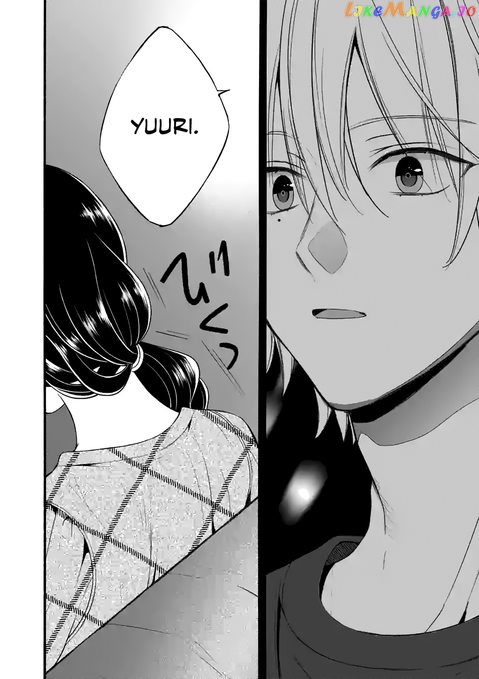 Tsurenai Kanojo no Hitorijime chapter 20 - page 16