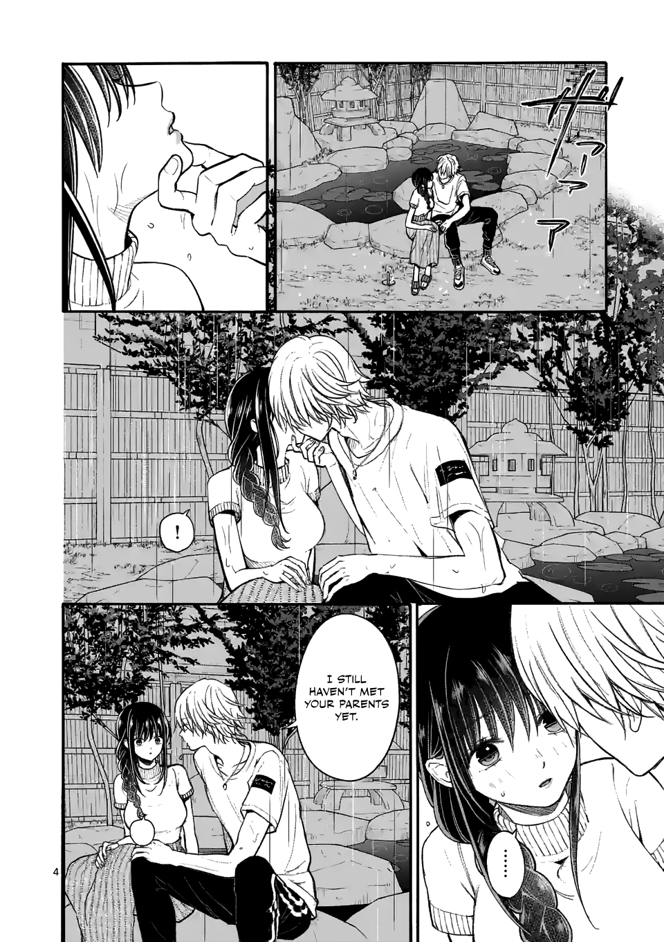 Tsurenai Kanojo no Hitorijime chapter 20 - page 4