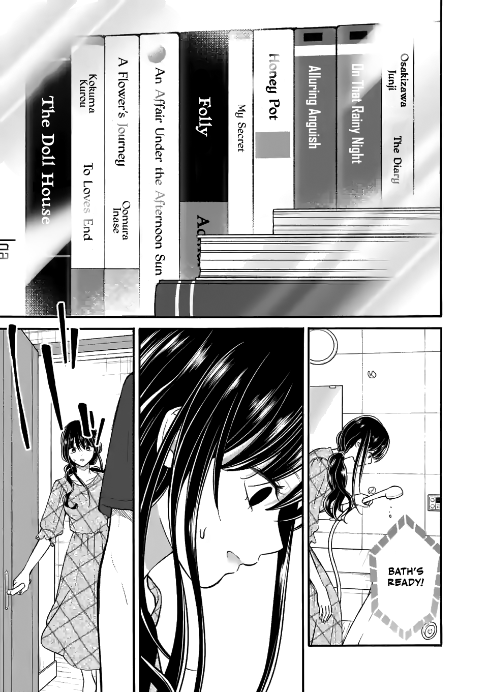 Tsurenai Kanojo no Hitorijime chapter 20 - page 9