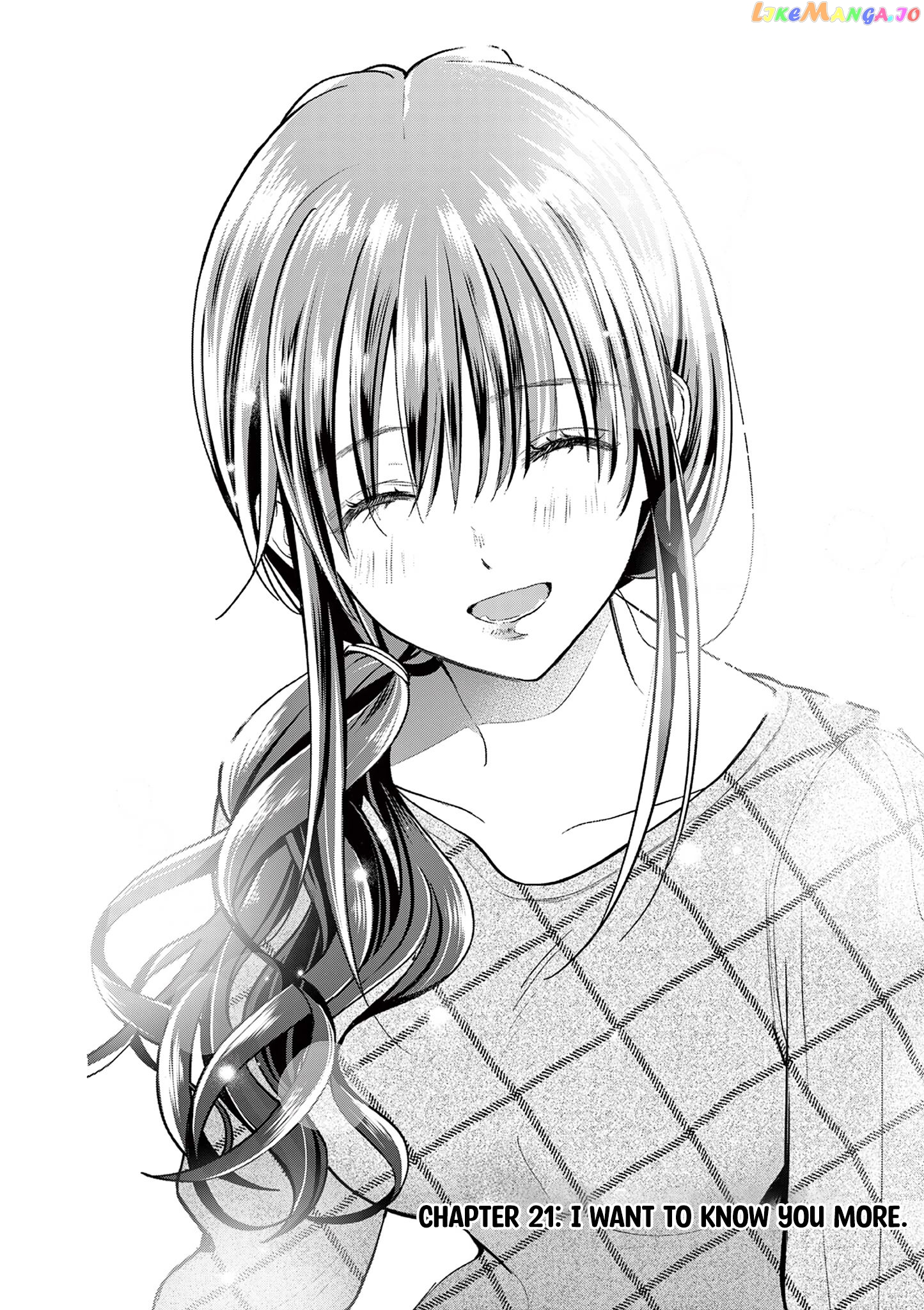 Tsurenai Kanojo no Hitorijime chapter 21 - page 3