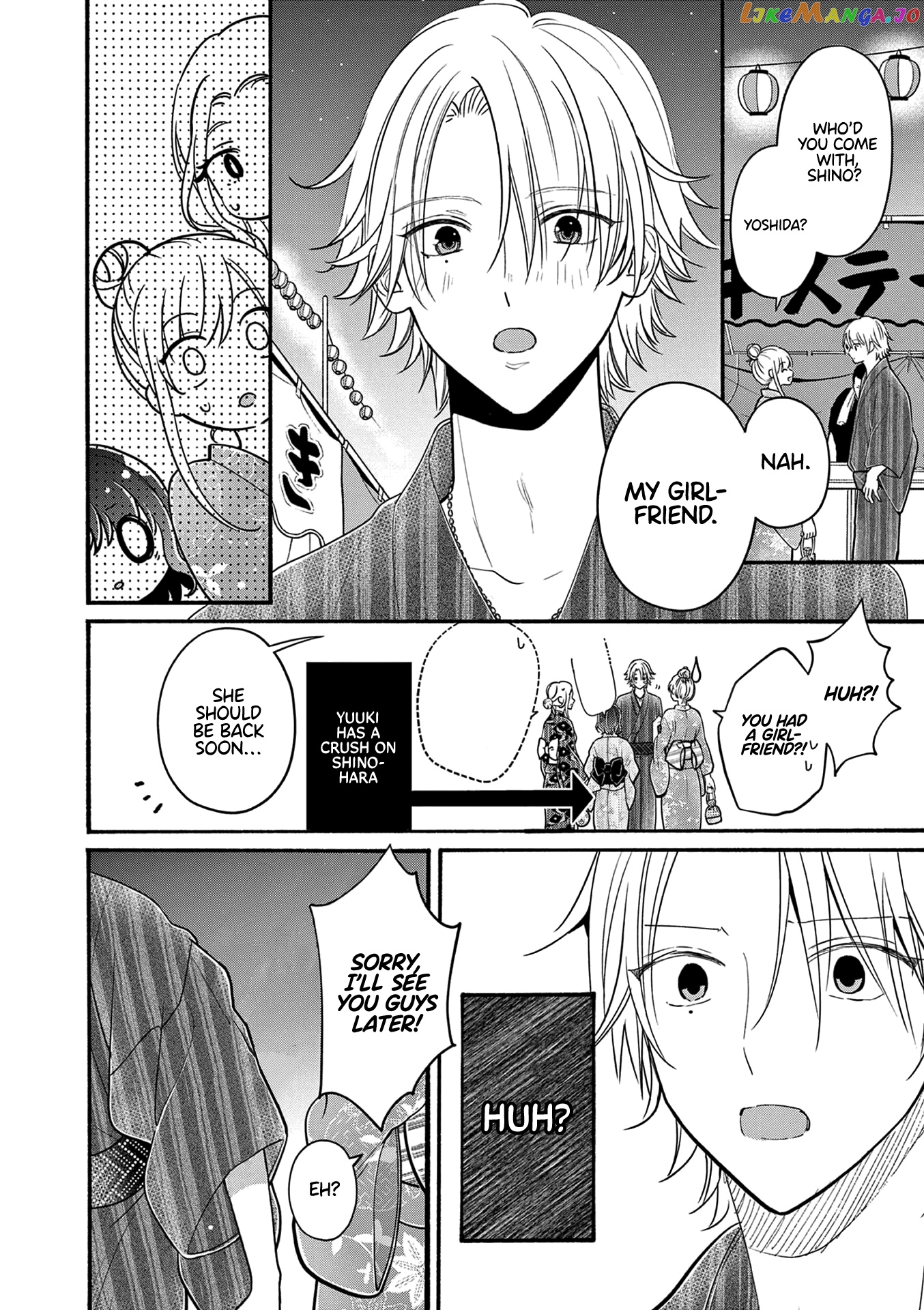Tsurenai Kanojo no Hitorijime chapter 24 - page 15