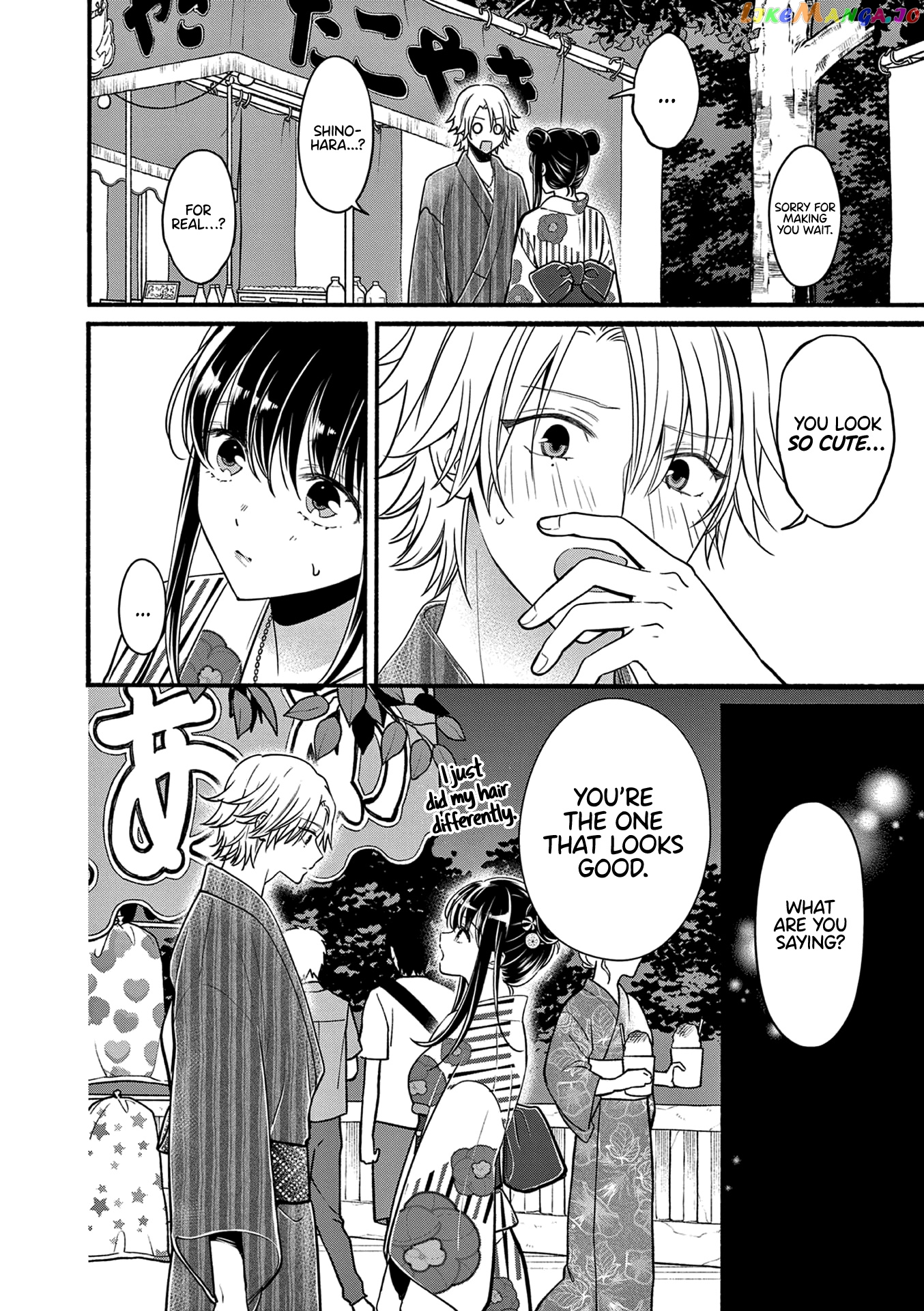 Tsurenai Kanojo no Hitorijime chapter 24 - page 7