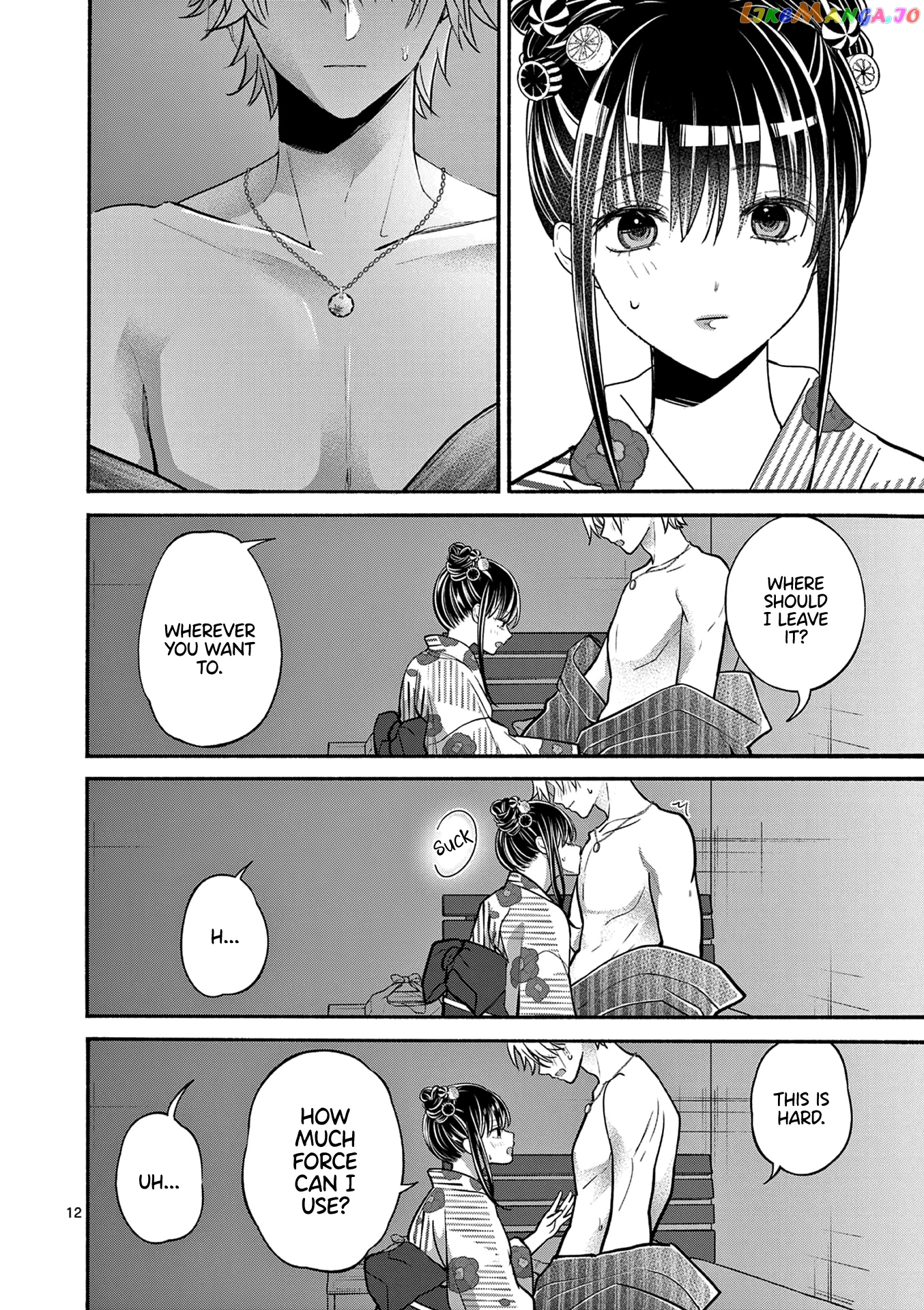 Tsurenai Kanojo no Hitorijime chapter 25 - page 13