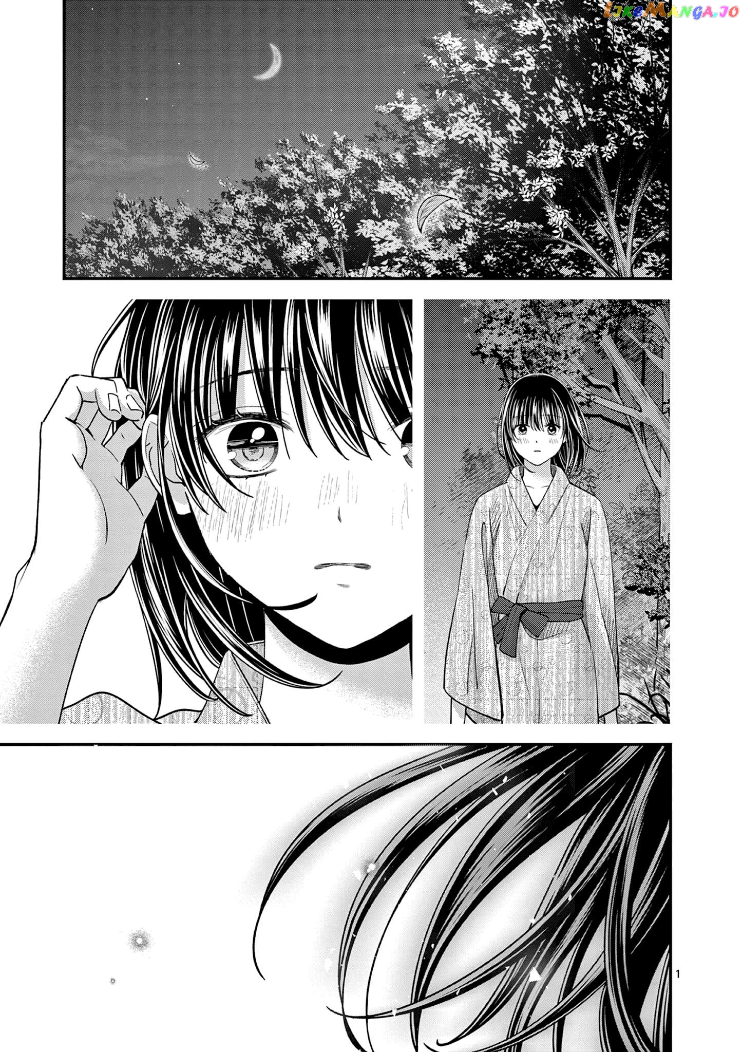 Tsurenai Kanojo no Hitorijime Chapter 39 - page 2
