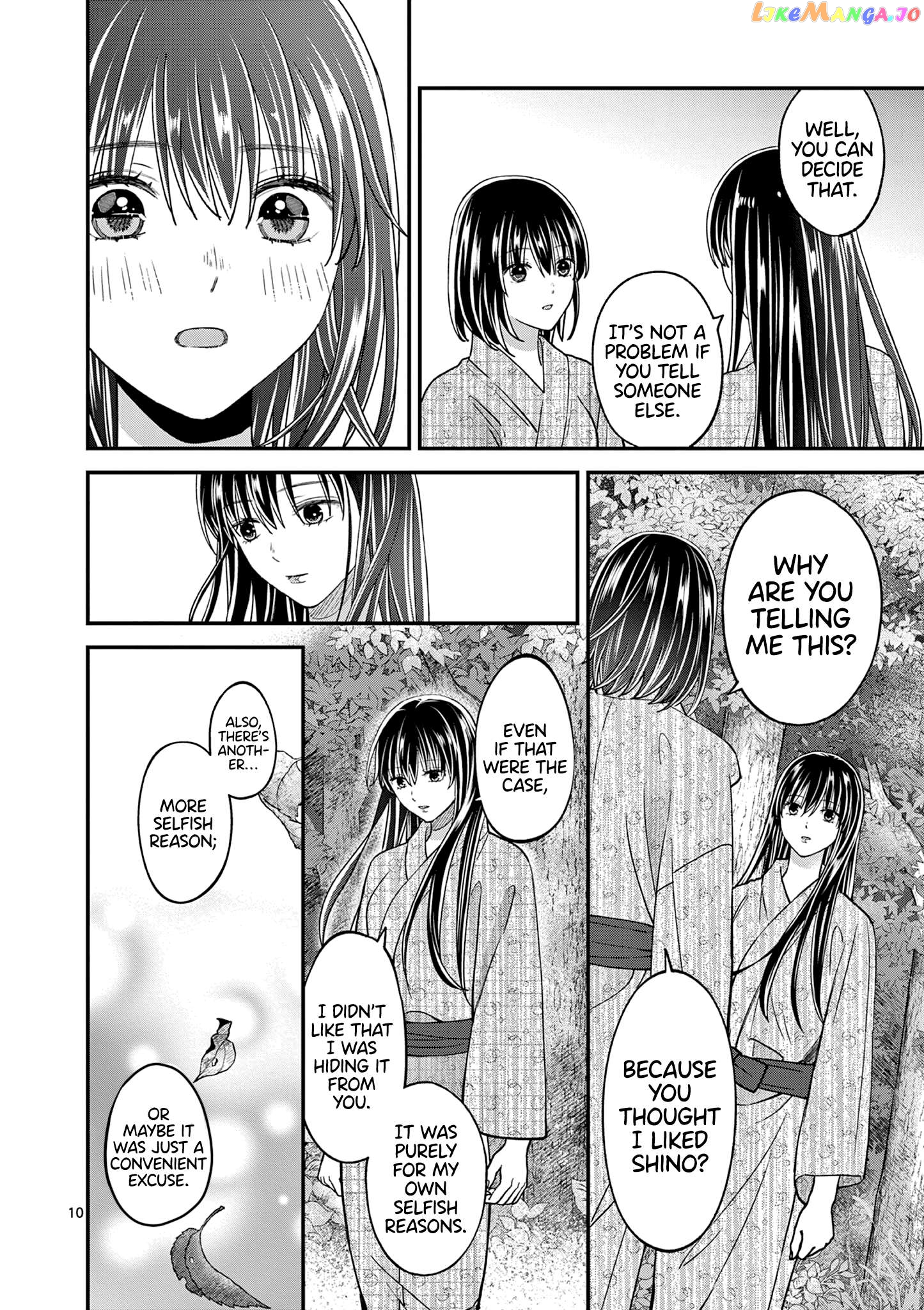 Tsurenai Kanojo no Hitorijime Chapter 39 - page 11
