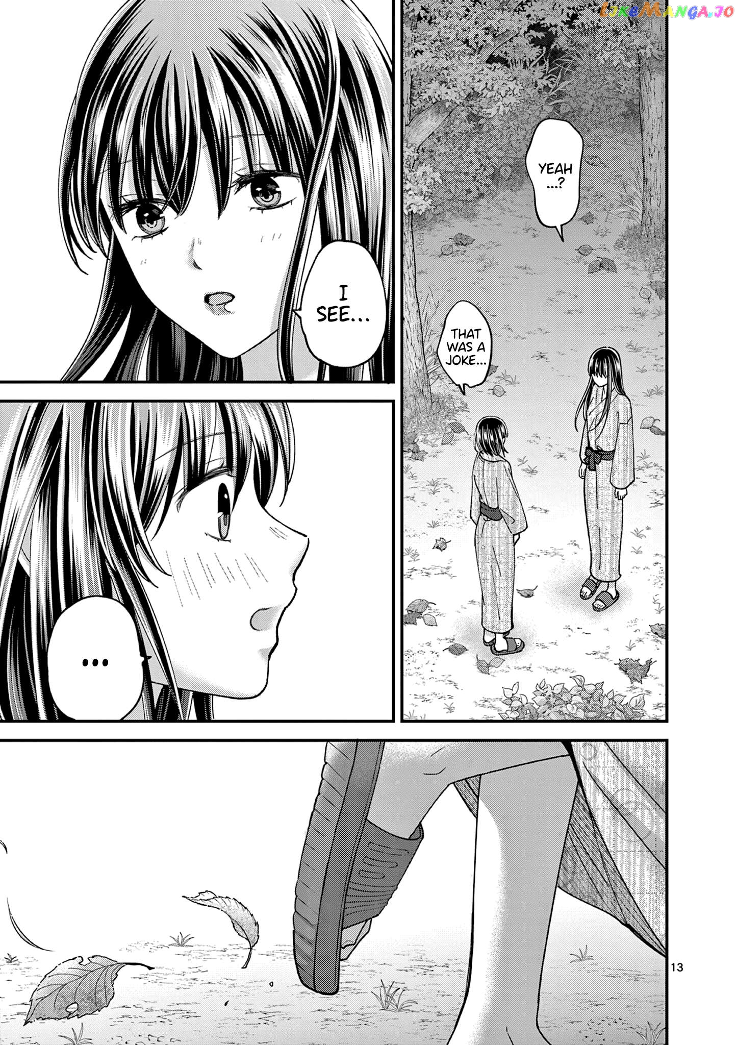 Tsurenai Kanojo no Hitorijime Chapter 39 - page 14