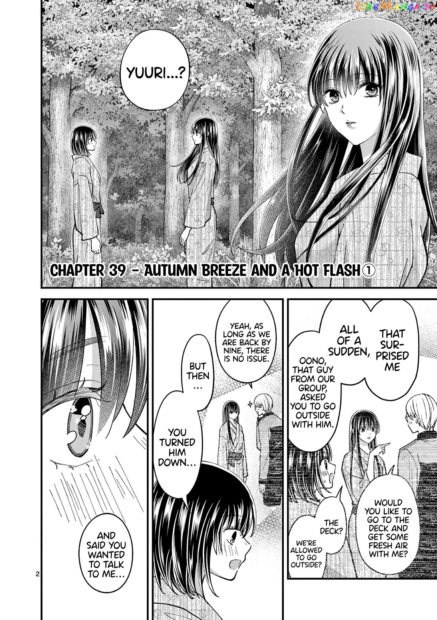 Tsurenai Kanojo no Hitorijime Chapter 39 - page 3