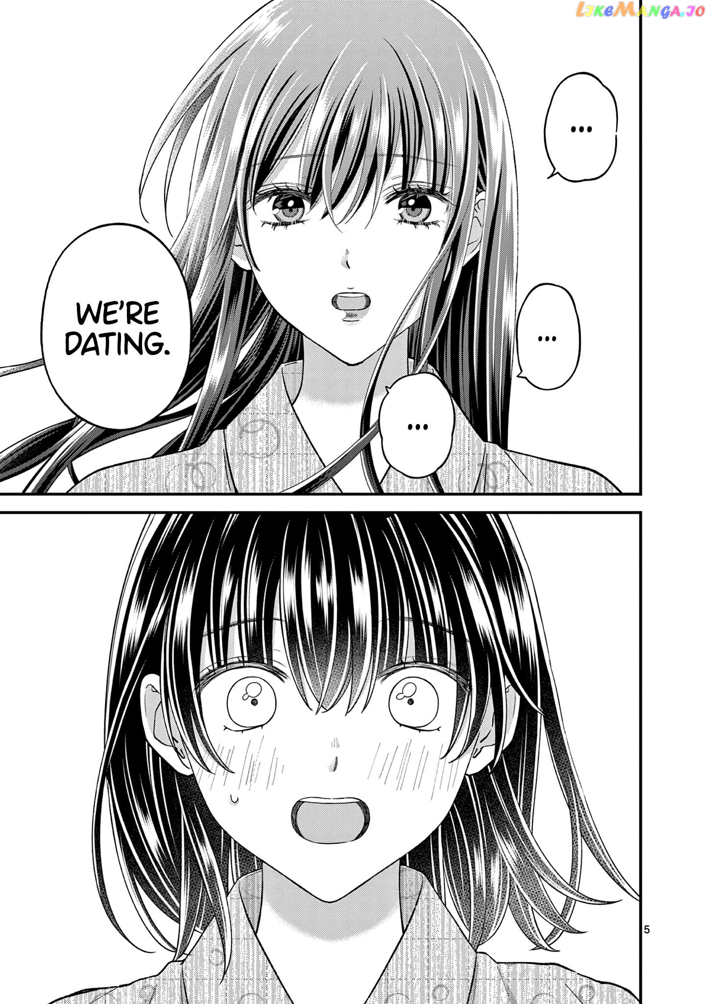 Tsurenai Kanojo no Hitorijime Chapter 39 - page 6