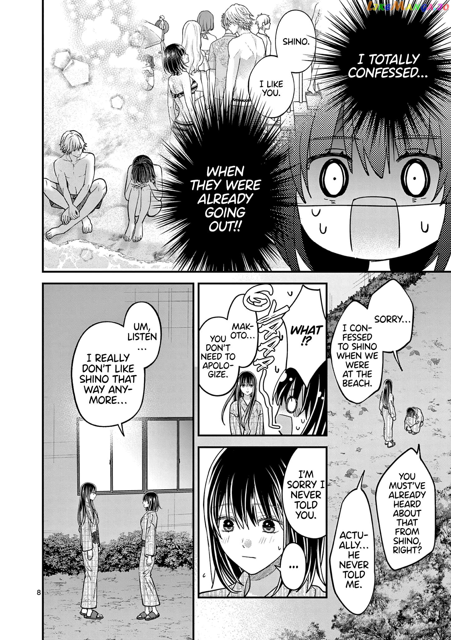 Tsurenai Kanojo no Hitorijime Chapter 39 - page 9