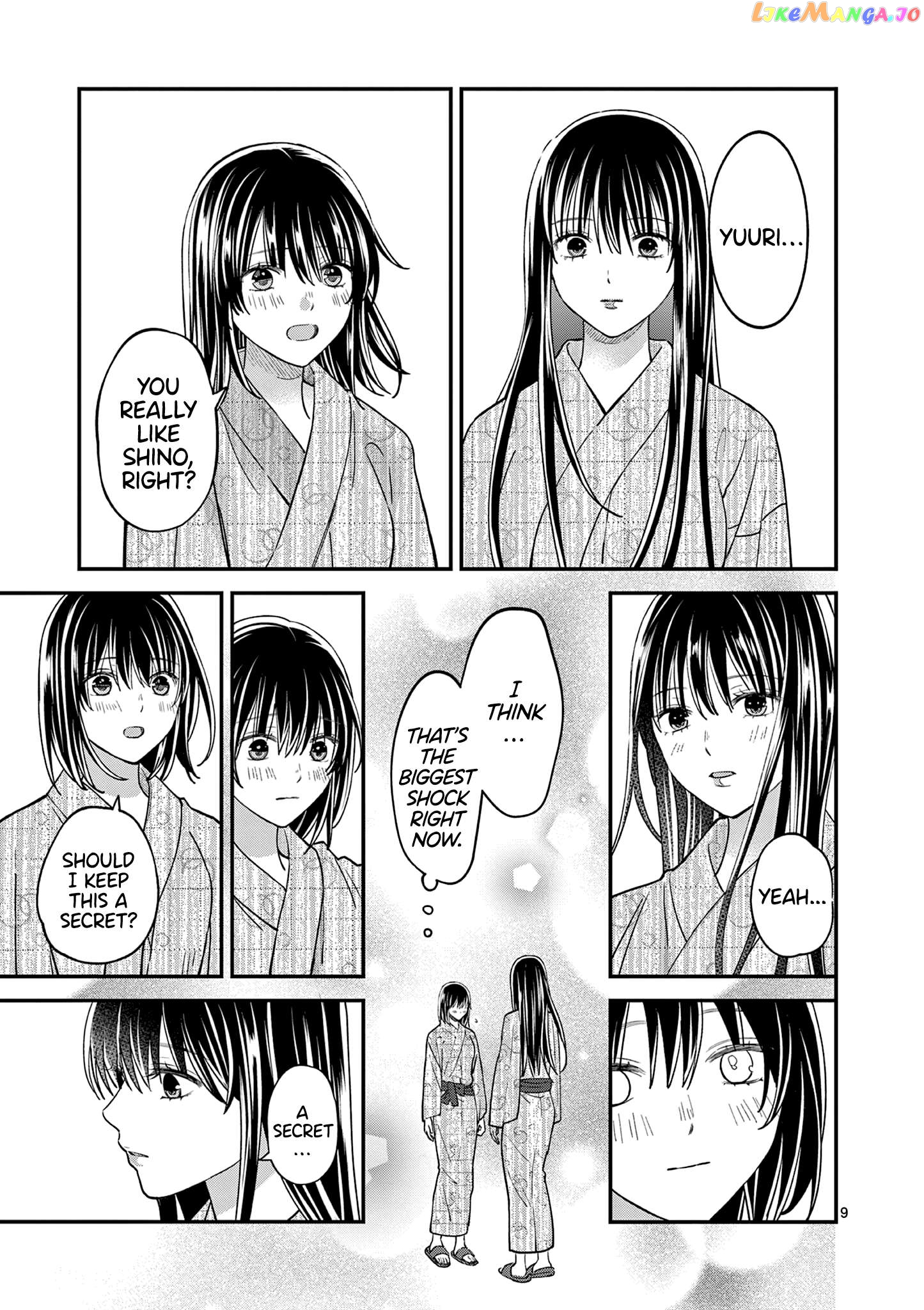 Tsurenai Kanojo no Hitorijime Chapter 39 - page 10