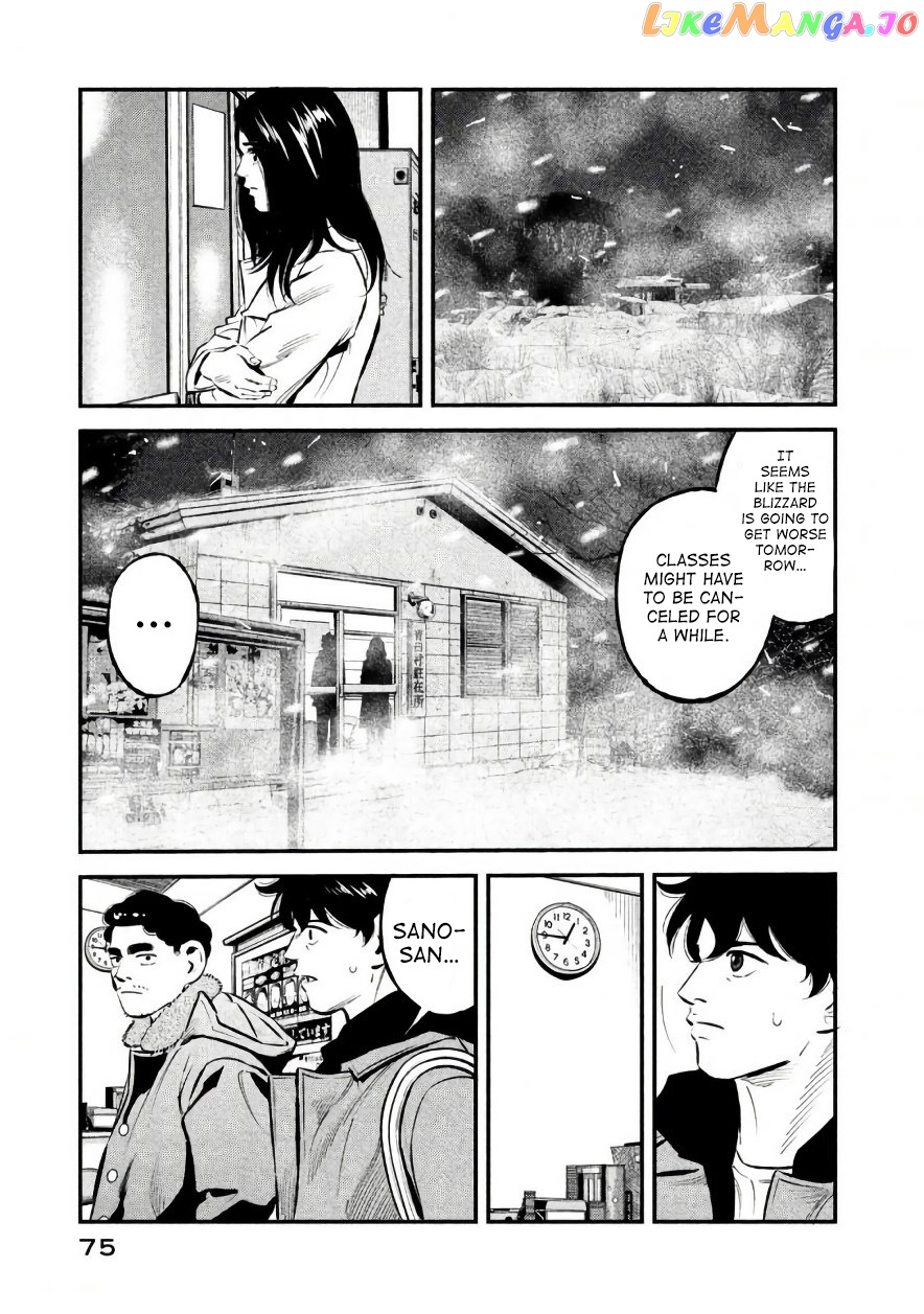 Theseus No Fune chapter 20 - page 11