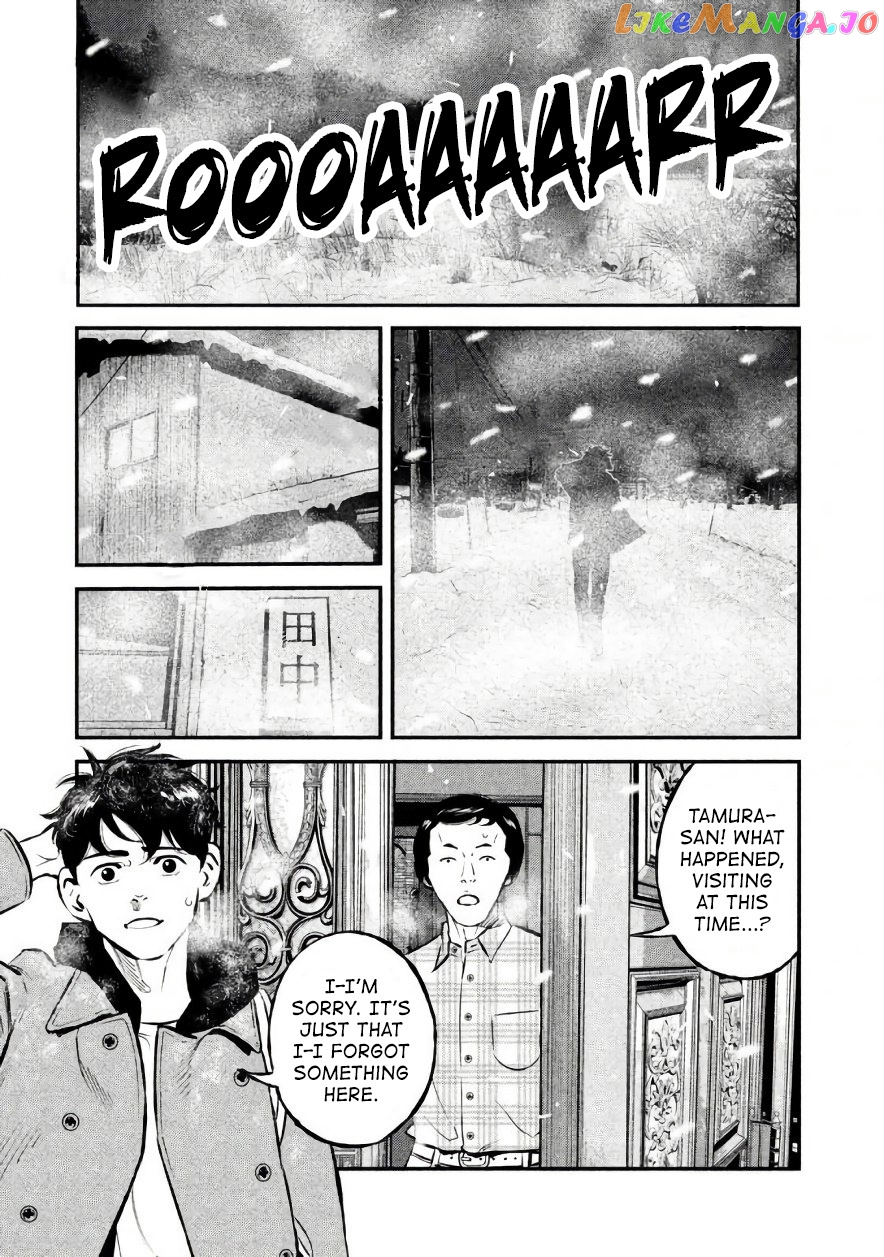 Theseus No Fune chapter 20 - page 13