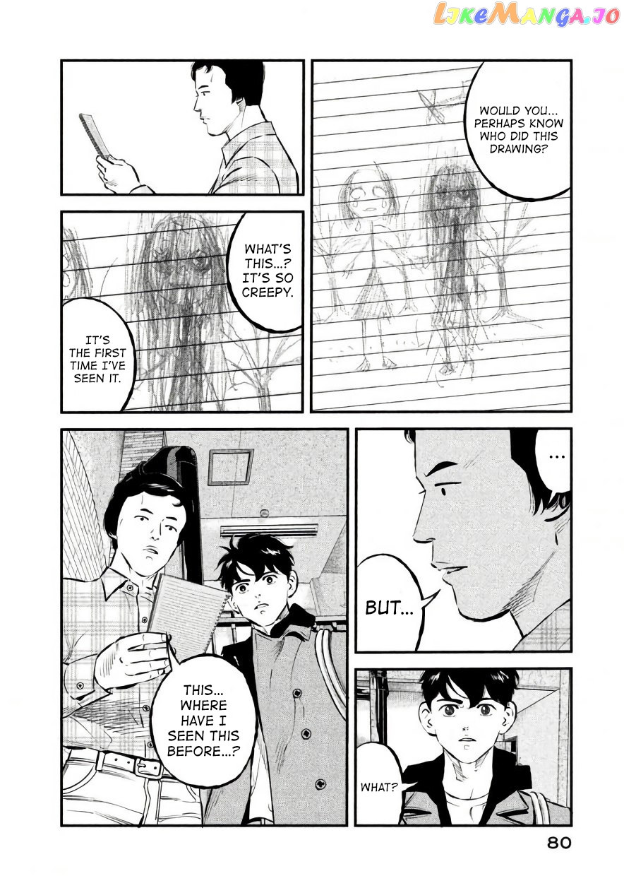 Theseus No Fune chapter 20 - page 16