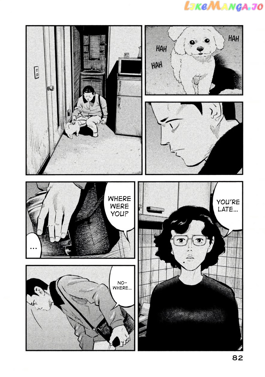 Theseus No Fune chapter 20 - page 18
