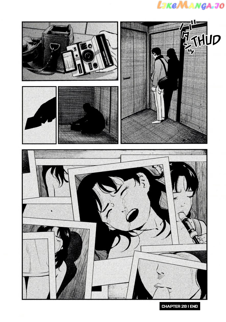 Theseus No Fune chapter 20 - page 20