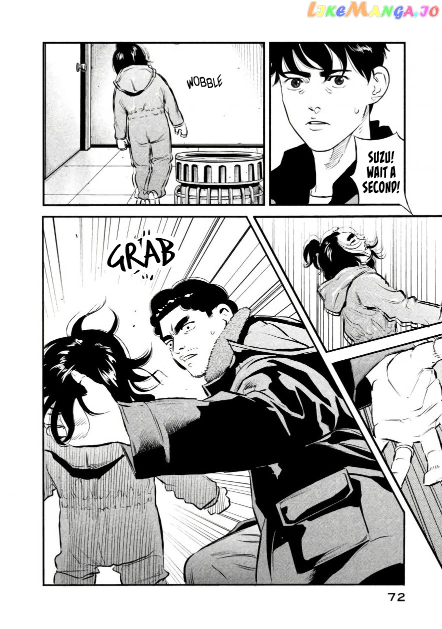 Theseus No Fune chapter 20 - page 8