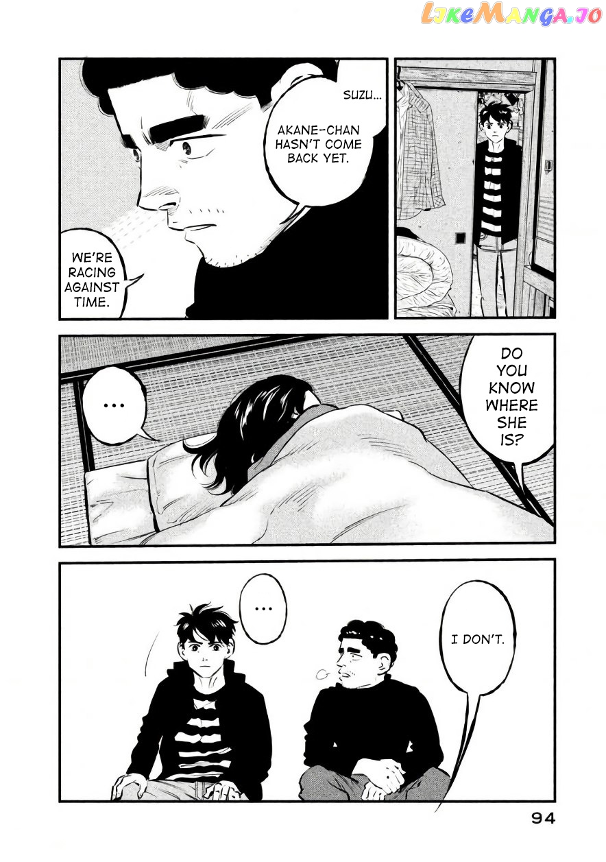 Theseus No Fune chapter 21 - page 10