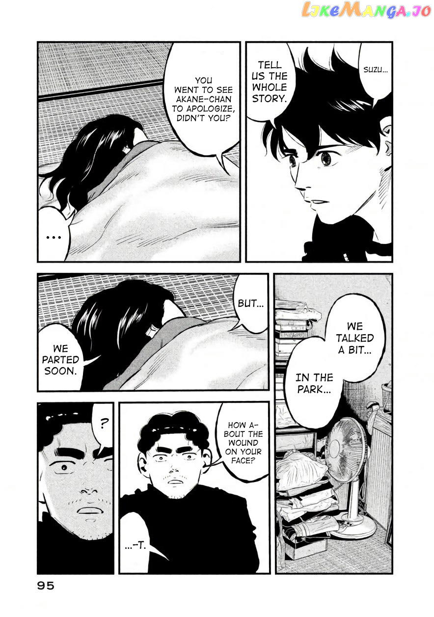 Theseus No Fune chapter 21 - page 11