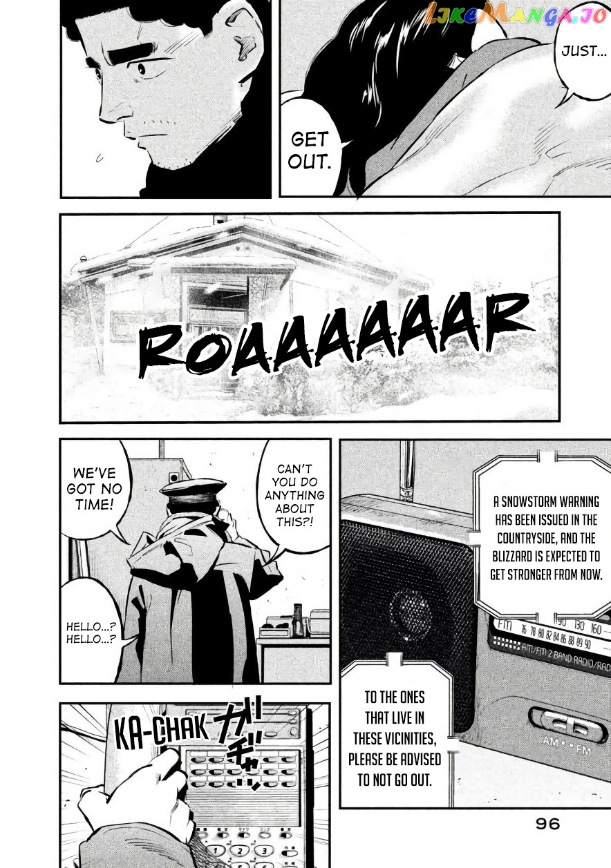Theseus No Fune chapter 21 - page 12