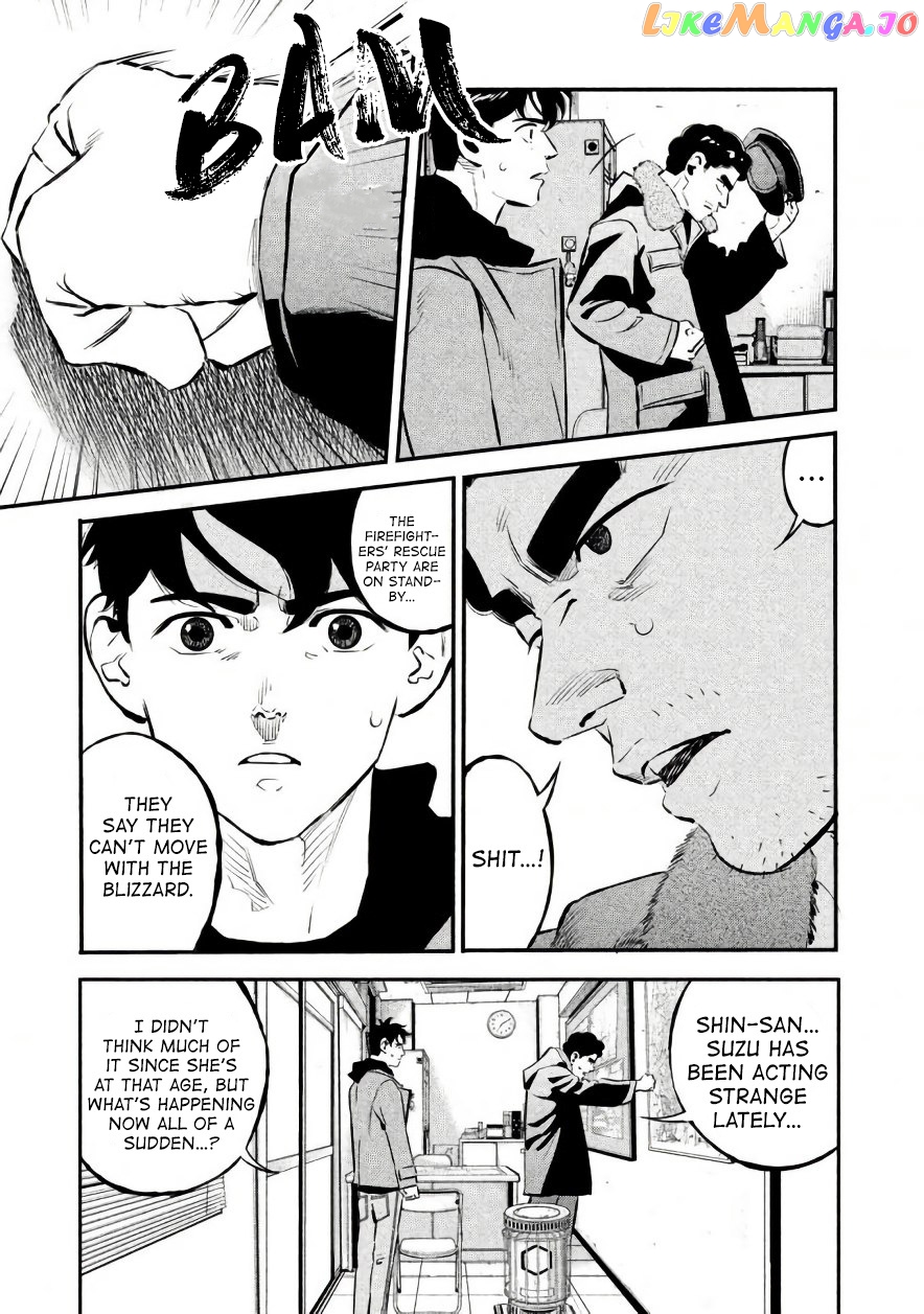 Theseus No Fune chapter 21 - page 13