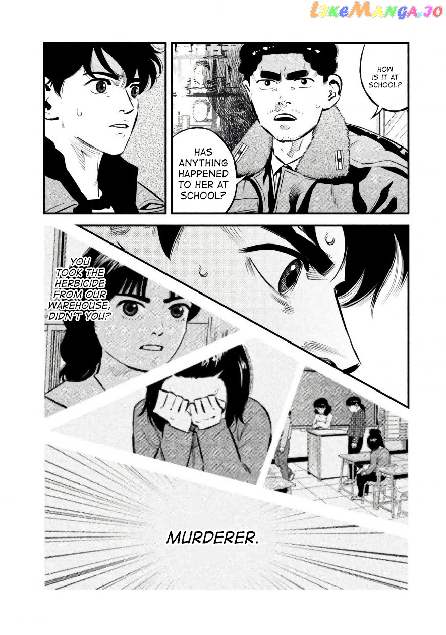 Theseus No Fune chapter 21 - page 14