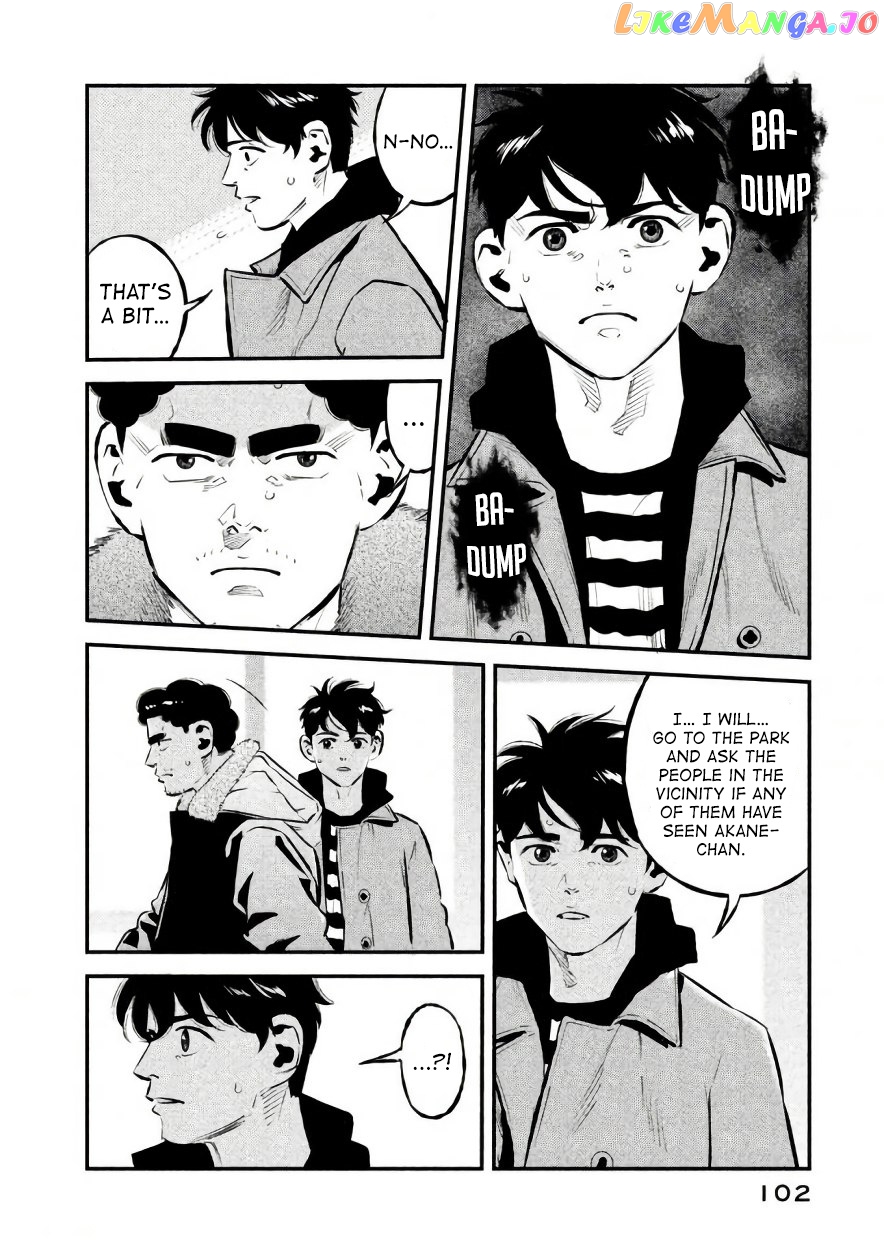 Theseus No Fune chapter 21 - page 18