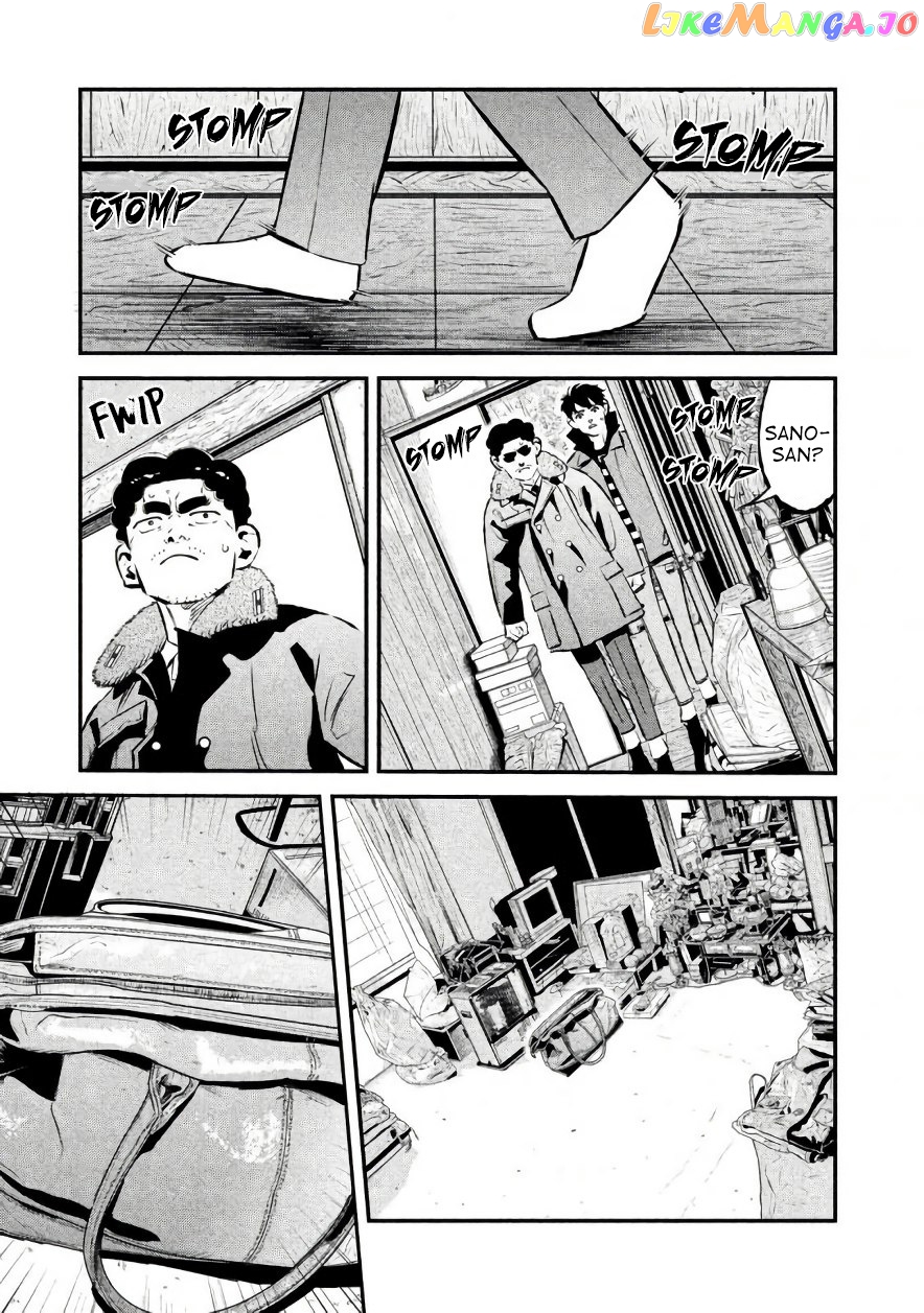 Theseus No Fune chapter 21 - page 19