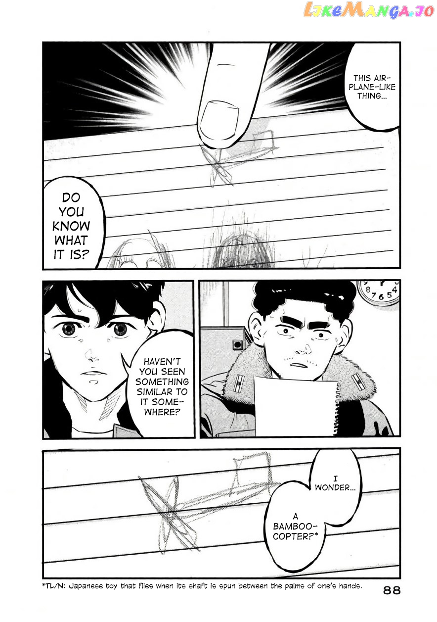 Theseus No Fune chapter 21 - page 4