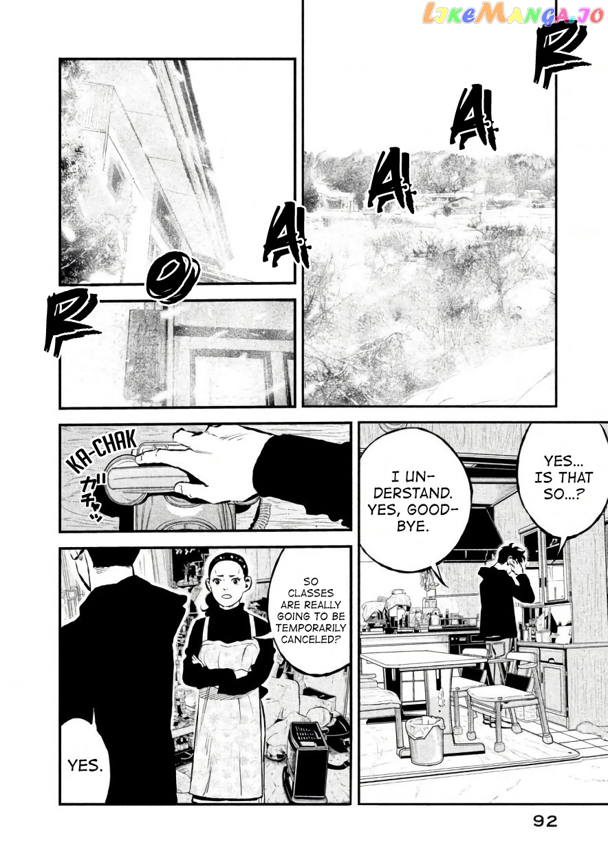 Theseus No Fune chapter 21 - page 8