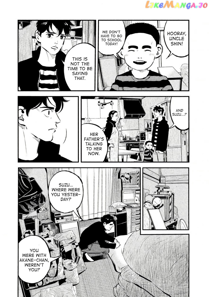 Theseus No Fune chapter 21 - page 9