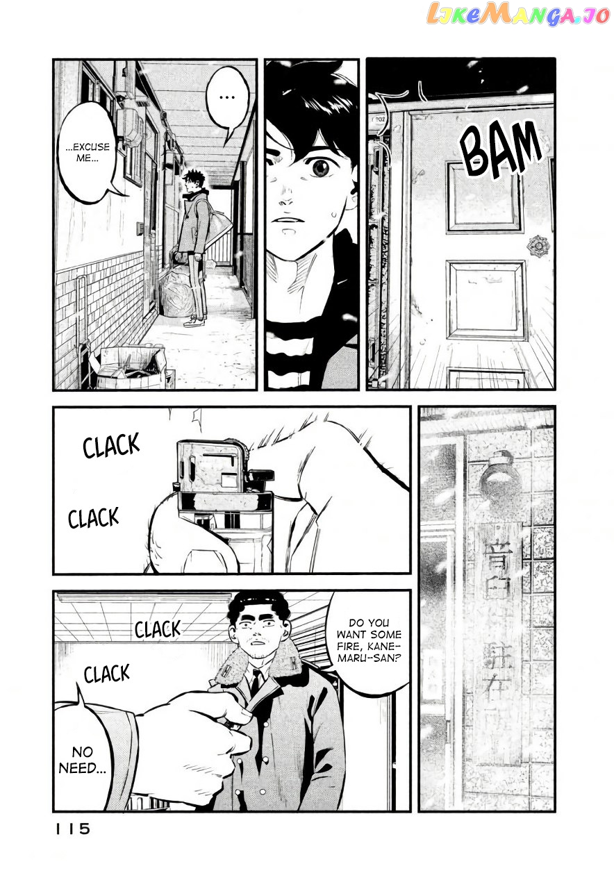 Theseus No Fune chapter 22 - page 11
