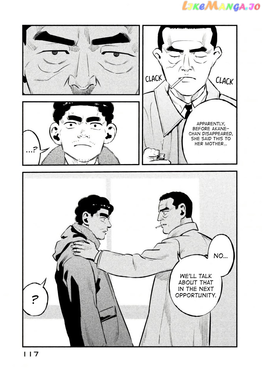 Theseus No Fune chapter 22 - page 13
