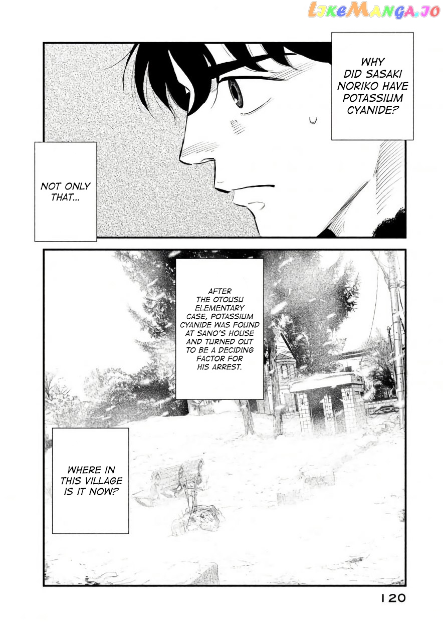 Theseus No Fune chapter 22 - page 16