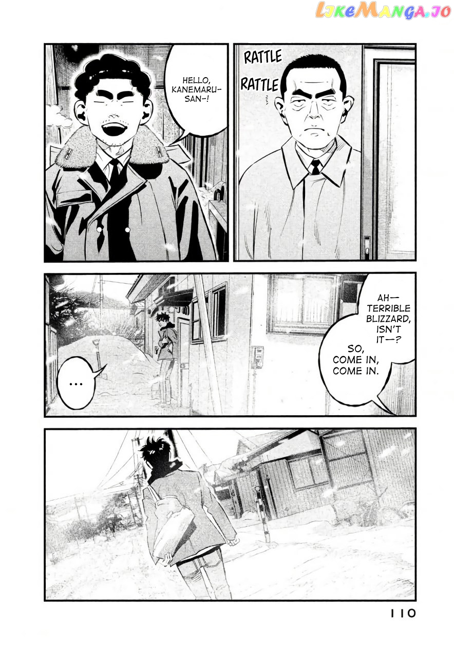 Theseus No Fune chapter 22 - page 6