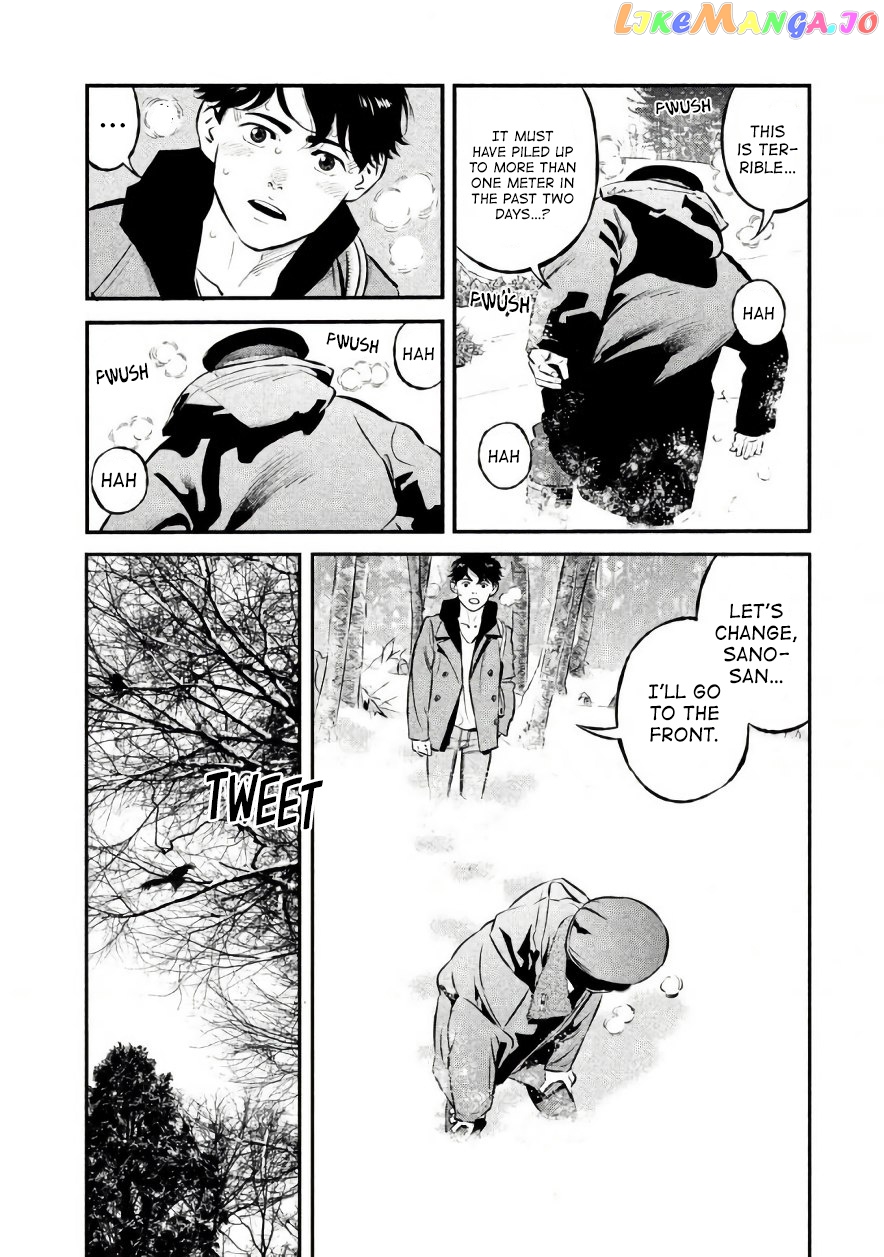 Theseus No Fune chapter 24 - page 12