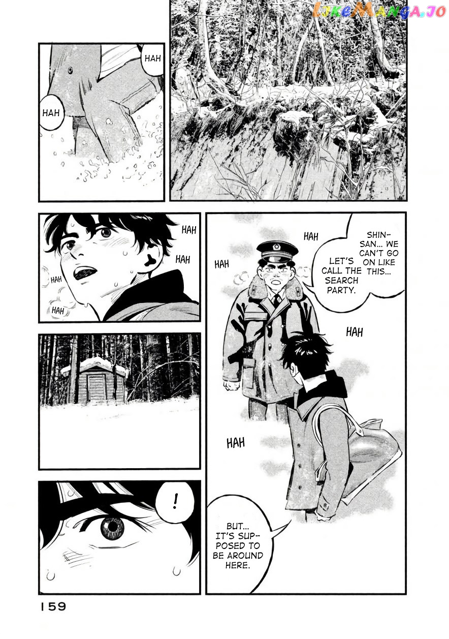 Theseus No Fune chapter 24 - page 13